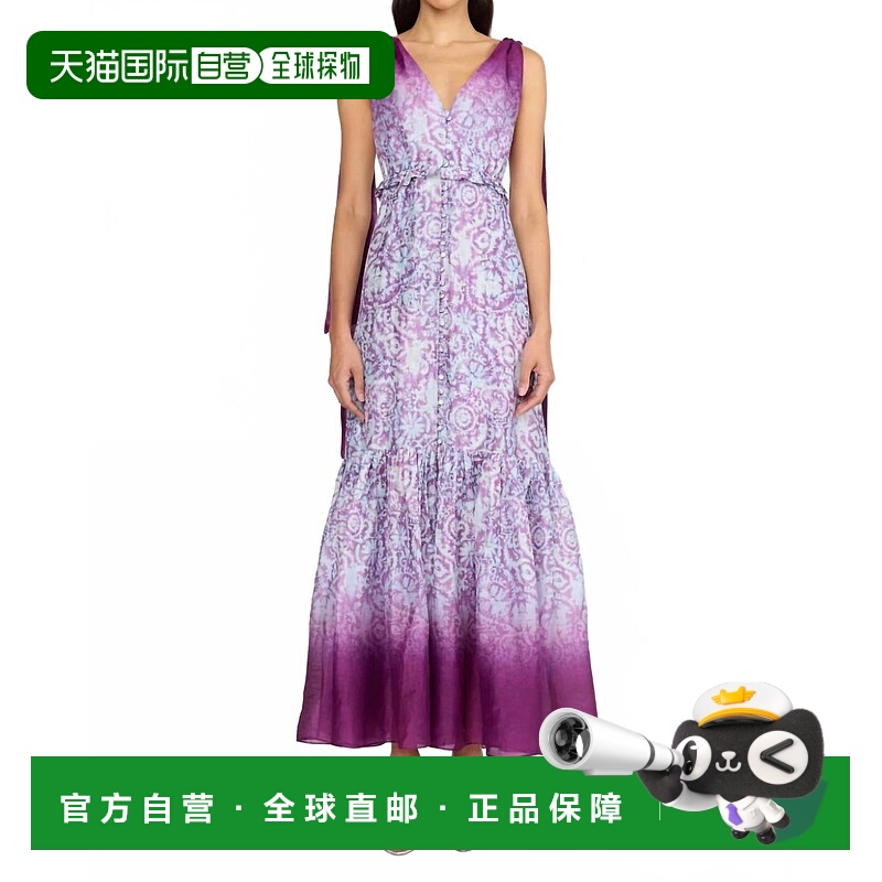 自营christy lynnMisha Maxi Dress In Amethyst Dark - amethyst