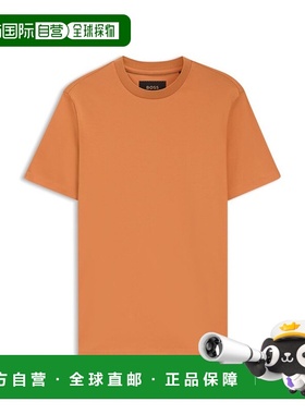 自营 boss常规合身的丝光棉橙色T恤 美国奥莱直发