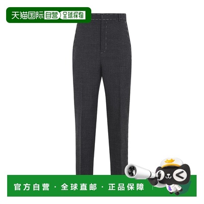 自营moschinoTailored Grey Trousers With High Waist - grey 美