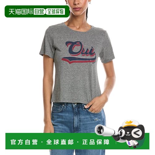 自营cinq à sept五到七Vintage Yes My Love Shirt-灰色 美国奥