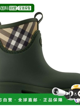 自营Marsh Stamp Low Ankle Boots - Burberry - Synthetic - Gre