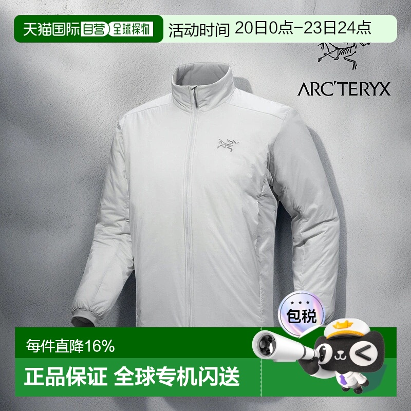 加拿大直发始祖鸟Atom SV男士阿童木加厚保暖无帽棉服