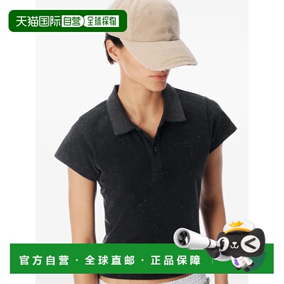 美国直邮ALEXANDER WANG - Women all Hotfix缩水Polo茶
