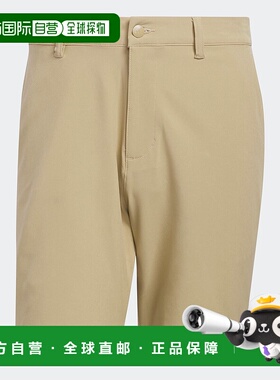 自营Men's adidas Ultimate365 8.5-Inch Golf Shorts - hemp 美