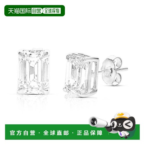 自营vir jewels1.50 cttw Emerald Lab Grown Diamond Stud Earri