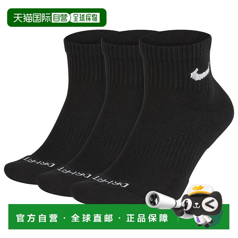 1h可退 【美国直邮】Nike|Nike 3 双装 Dri-FIT Plus 四分之一袜