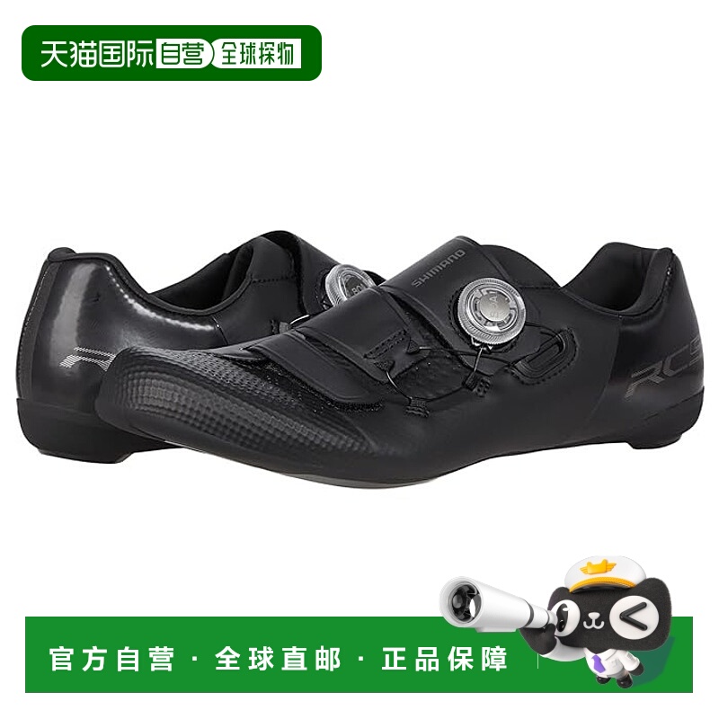 1h可退 香港直邮潮奢 Shimano 男士 RC5 Carbon 骑行鞋 black黑色