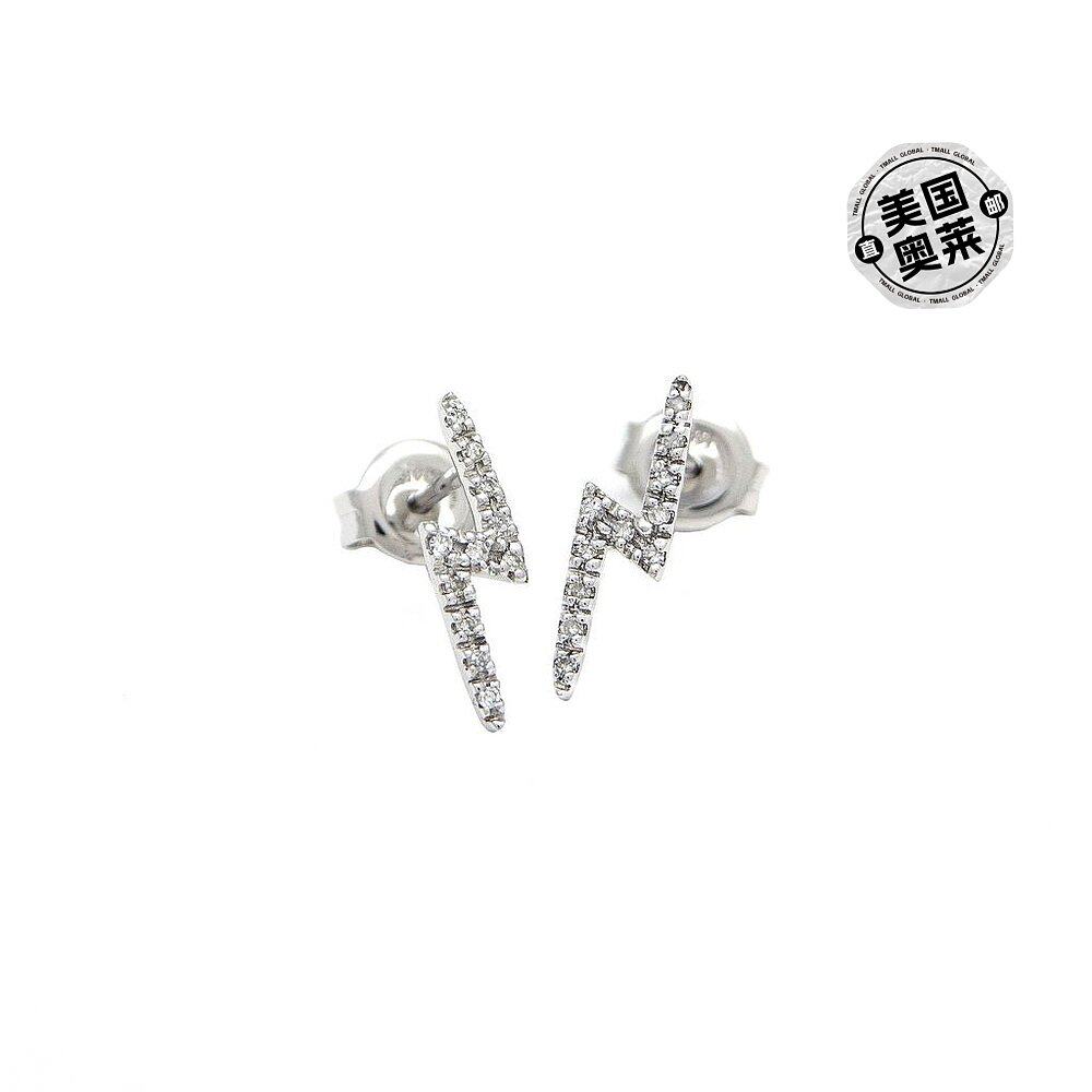 monary1 Carat Triple Row Diamond Hoop Earrings In Sterling S