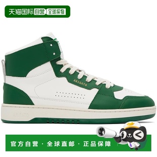 皮鞋 时尚 高帮休闲鞋 美国直邮Axel 爆款 女士运动鞋 板鞋 Arigato