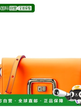 自营 Roger Vivier Viv\' Choc 迷你皮革手拿包 橙色 美国奥莱直