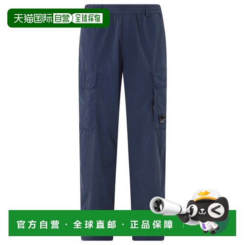 自营c.p. company蓝色Flatt尼龙宽松货物透镜防水裤子-黑色 美国