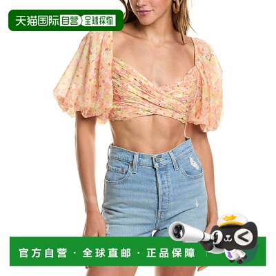 自营Rococo Sand Crop Top - Yellow 上衣性感美国直发奥莱