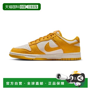 自营WOMENS NIKE DUNK LOW-PALE IVORY/DARK SULFUR-IB4417-101