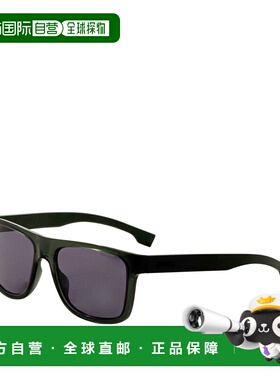 自营Hugo Boss Men's 55mm Green Sunglasses - green 美国奥莱直