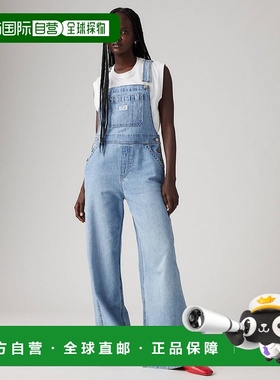 自营Levi's Xl Overall Women  Blue Denim Straight Leg Oversiz