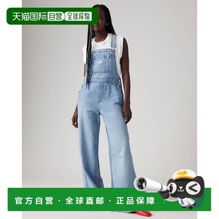 Overall Women Leg Oversiz Straight Denim 自营Levi Blue