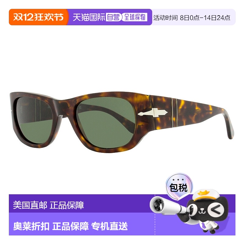 自营 Persol Unisex Rectangular Sunglasses PO3307S 24/31 Hava