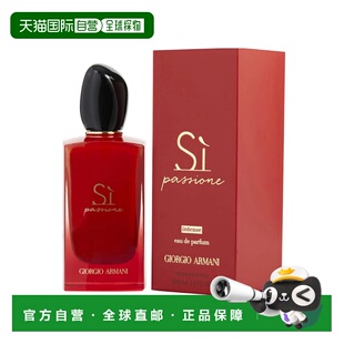 美国直邮W ARMANI SI PASSIONE INTENSE 3.4OZ EDP (REFILLA正品