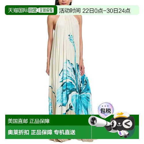 自营Rococo Sand Flared Maxi Dress - brown 美国奥莱直发连衣裙
