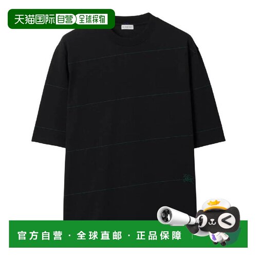 自营Burberry Striped Cotton Jersey T-Shirt - black 美国奥莱