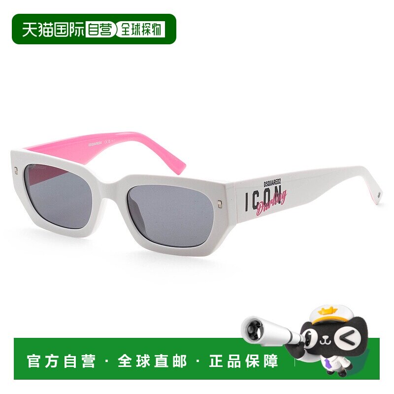 自营 Dsquared2女式53mm白色紫红色太阳镜-白色紫红色 美国奥莱直