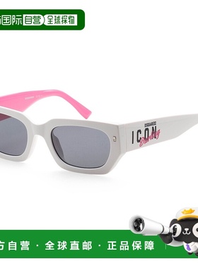 自营 Dsquared2女式53mm白色紫红色太阳镜-白色紫红色 美国奥莱直