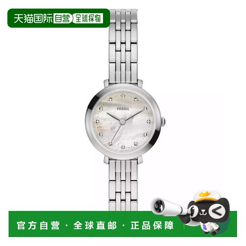 【美国直邮】fossil  休闲手表