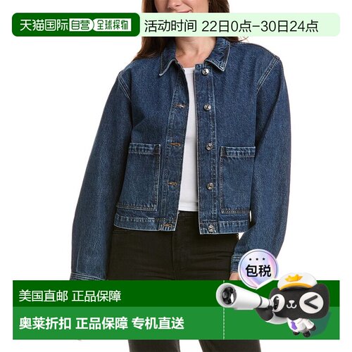 自营frame denimFRAME The Patch口袋夹克-蓝色 美国奥莱直发