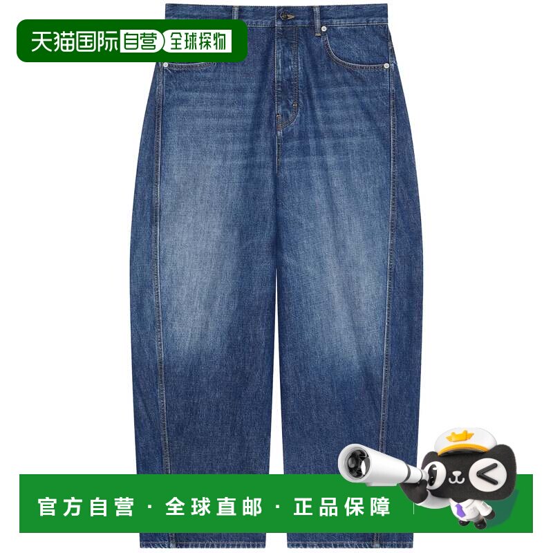 自营givenchy宽松的阔腿蓝色扭曲缝牛仔裤-绿色 美国奥莱直发图片