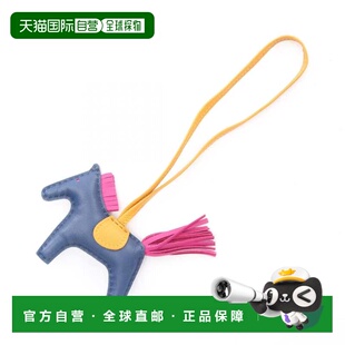 自营Hermes Handbag Owned Milo Pre Agneau pink blue Charm
