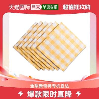 DII Checkers Tabletop Napkin (Set of 6) - yellow 【美国奥莱