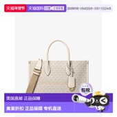 自营michael 美国 crm多功能 korsMirella中型签名标志手提包