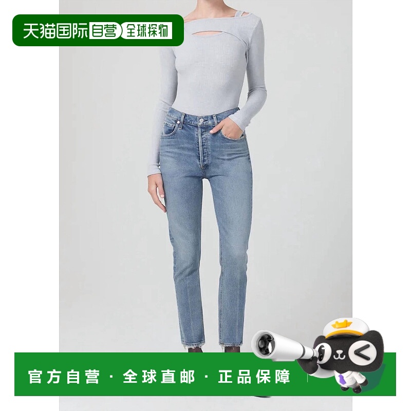 自营 citizens of humanityJolene 高腰直筒牛仔裤 In Dimple -
