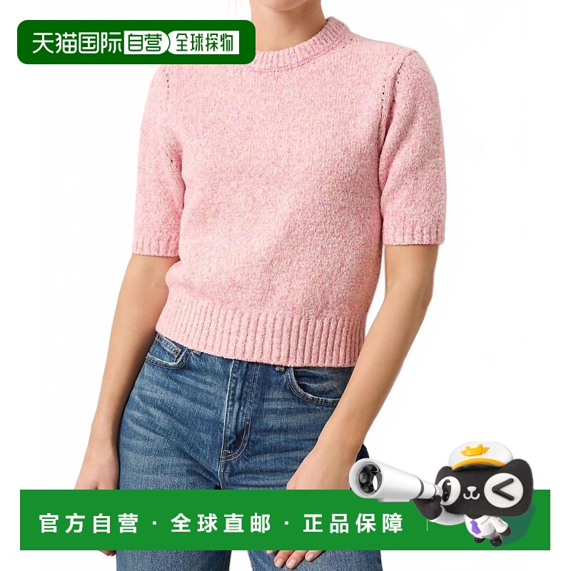 自营lilla pShort Sleeved Marled Yarn Sweater In Rosebud - ro