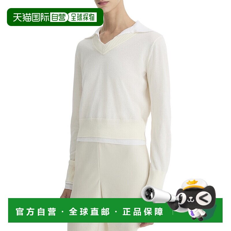 自营 Vince Fine双层领套头衫-白色 美国奥莱直发