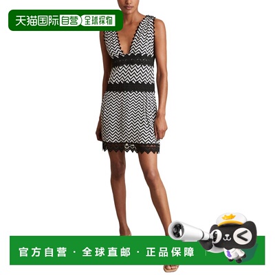 自营Reiss Sophia蕾丝混搭短裙-海军蓝 连衣裙美国直发奥莱
