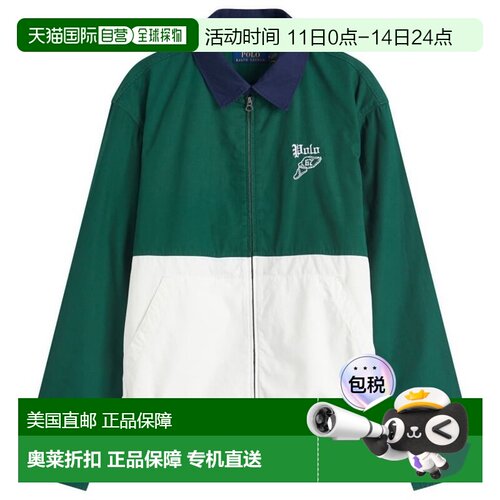 自营Polo Ralph Lauren Club Bayport Windbreaker Jacket - gree