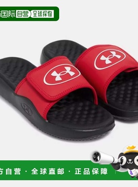 自营Under Armour Ignite Pro 8 6000337-600 Sandals Men's Red