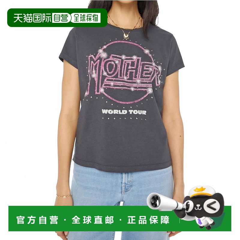 自营 mother镶钉的Boxy Goodie Goodie 美国奥莱直发