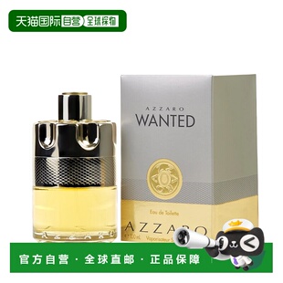 美国直邮M AZZARO WANTED 3.4OZ EDT阿莎罗通缉令100ml男士正品