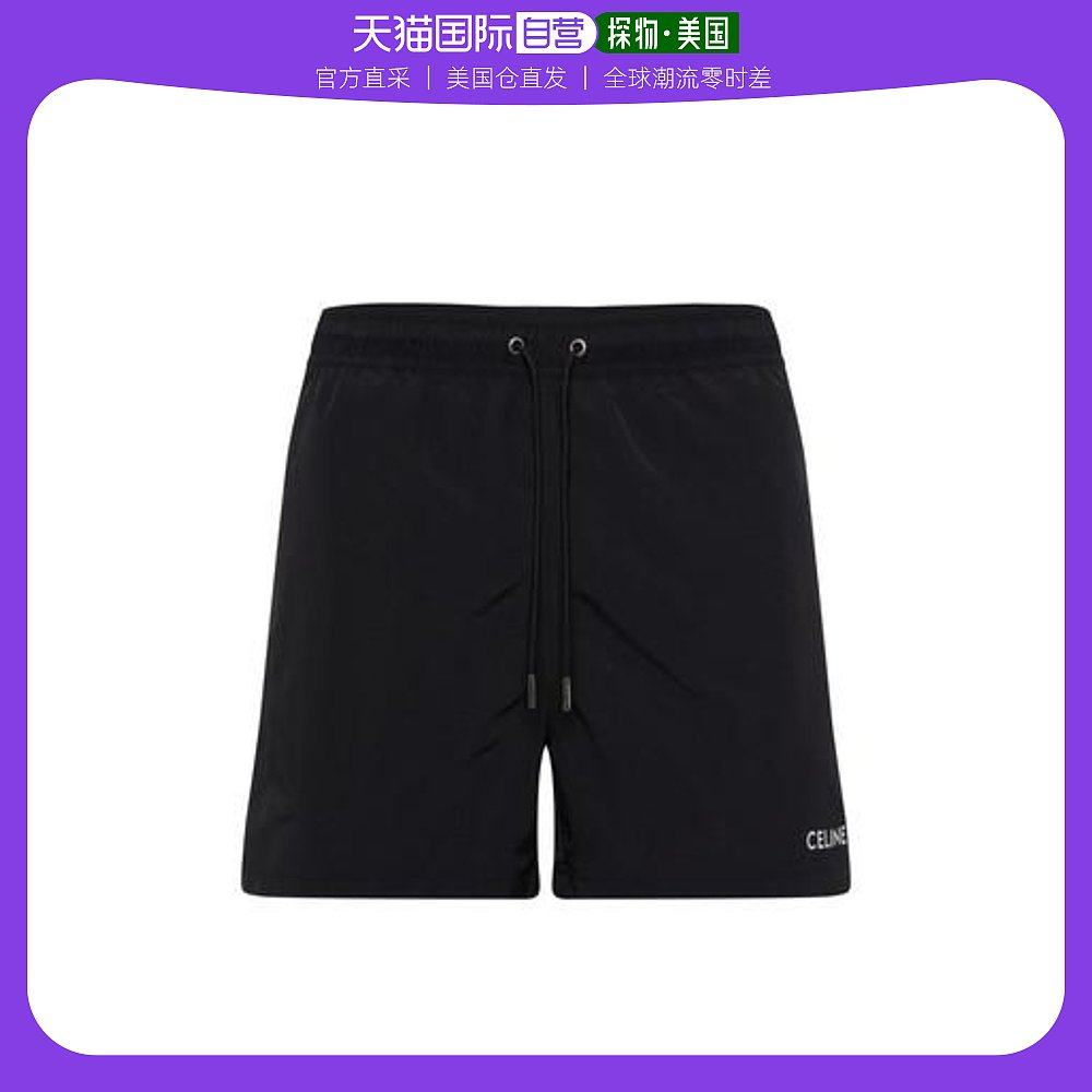 【美国直邮】celine 男士 游泳裤