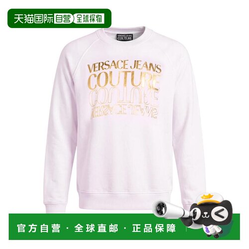 1h可退 【美国直邮】versace/范思哲 男士 帽衫运动夹克衫