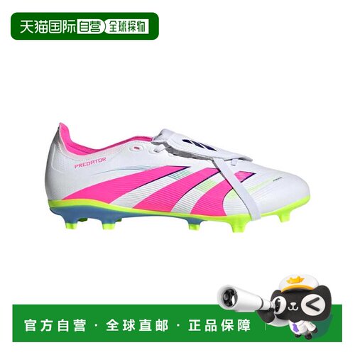自营Adidas Predator League FT FG/MG鞋类白色/Lucid Pink / Luc