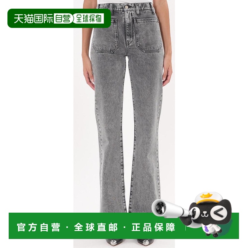 1h可退 【美国直邮】iro 女士 牛仔裤正品品牌时尚百搭休闲潮流高