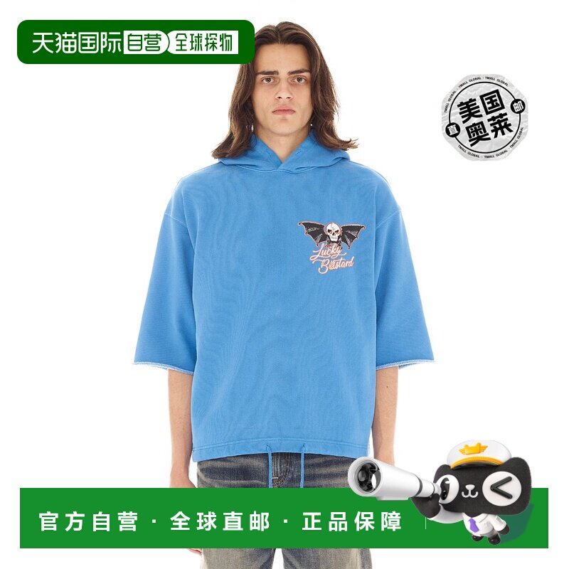 自营cult of individuality3/4 LUCKY BASTARD 连帽衫（幸运混蛋图片