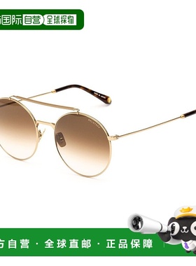 自营 Belstaff Titanium 男士太阳镜 - 金色 美国奥莱直发