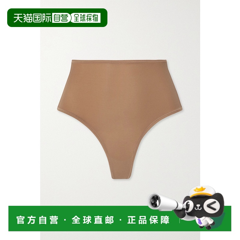 香港直邮潮奢 SKIMS 女士 Fits Everybody 高腰丁字裤（颜色：San