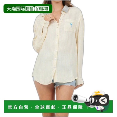 自营 ocean driveAssorted Stripe Button Downs Shirt In Yellow