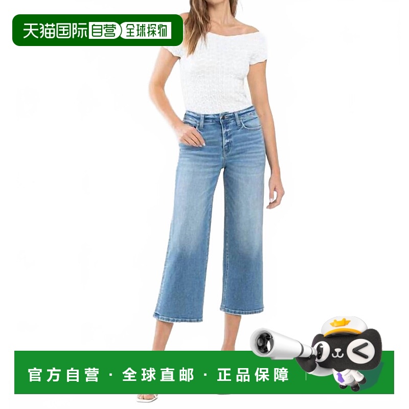 自营flying monkey起绒高腰阔腿牛仔裤中洗-中洗 美国奥莱直发
