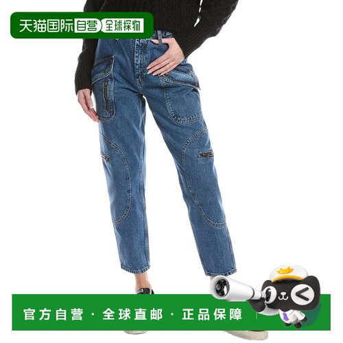 自营redoneRE/DONE Racer Taper Speedway Jean - blue 美国奥莱